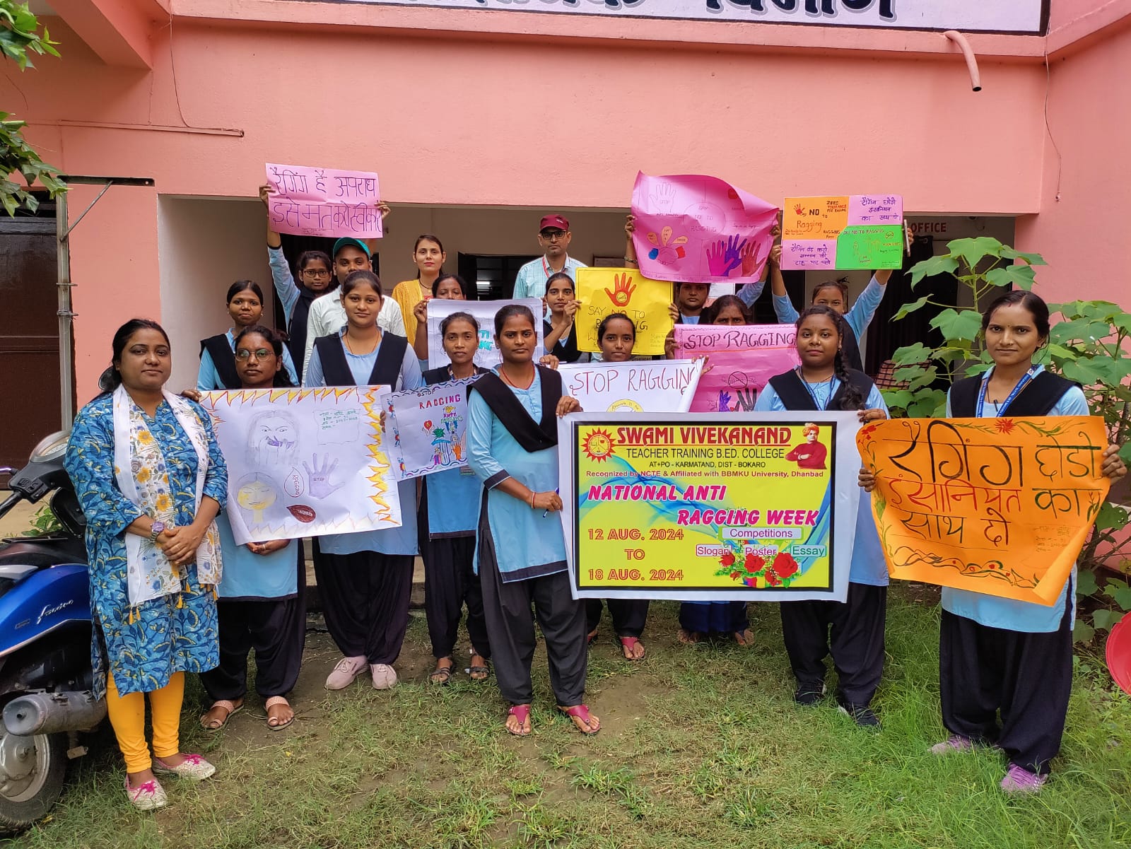 anti ragging